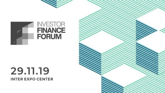 Какви са перспективите и възможностите за търговия на деривати на регионалните капиталови пазари?