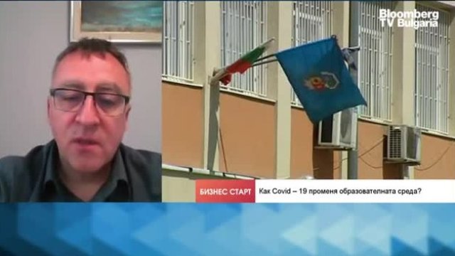 <p>
	<em>Снимка: Bloomberg TV Bulgaria</em></p>
