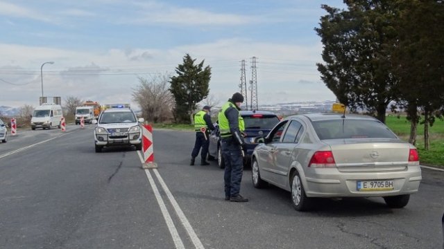 <p>
	<em>Снимка: БГНЕС</em></p>
