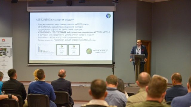 <p>
	<em>Снимка:&nbsp;&quot;КП Имобилиен&quot;</em></p>
