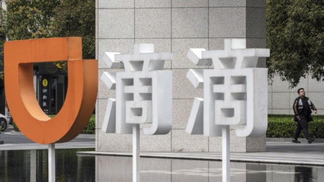 <p>
	<em>Снимка:&nbsp;Qilai Shen/Bloomberg</em></p>
