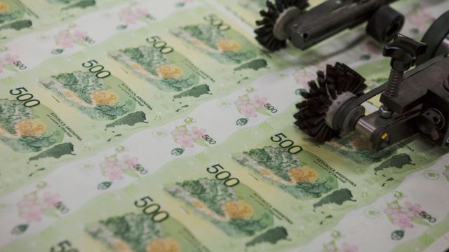 Снимка: Ricardo Ceppi/Getty Images