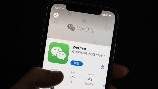 Снимка: Bloomberg L.P.