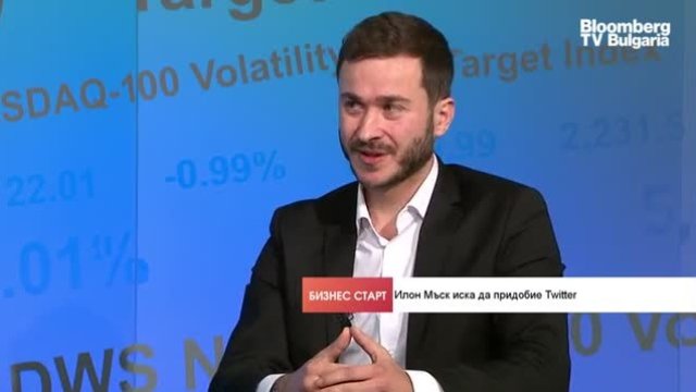 Какво се крие зад стратегията "отровно хапче"? 