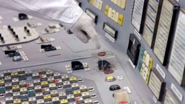 <p>
	<em>Снимка: Getty</em></p>
