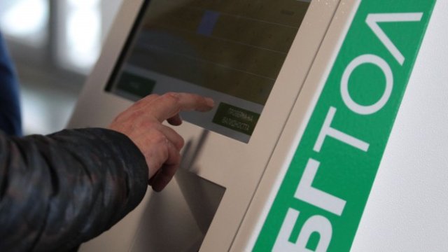 <p>
	Хаосът с продажбата на винетки доведе до три оставки. <em>Снимка: Димитър Кьосемарлиев, Investor Media Group</em></p>
