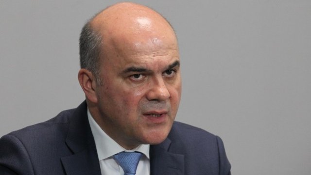 <p>
	<em>Снимка: БТА</em></p>
