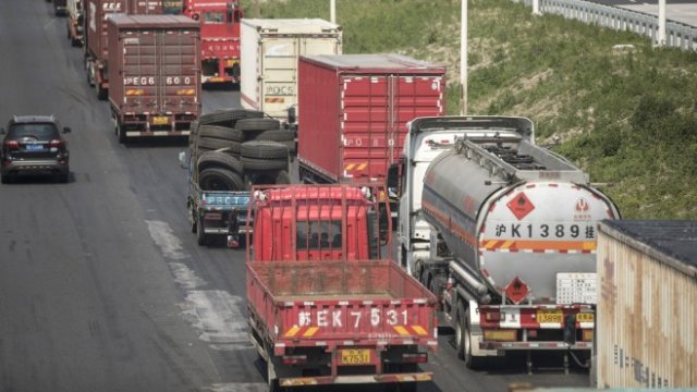 <p>
	<em>Снимка: Bloomberg L.P.</em></p>
