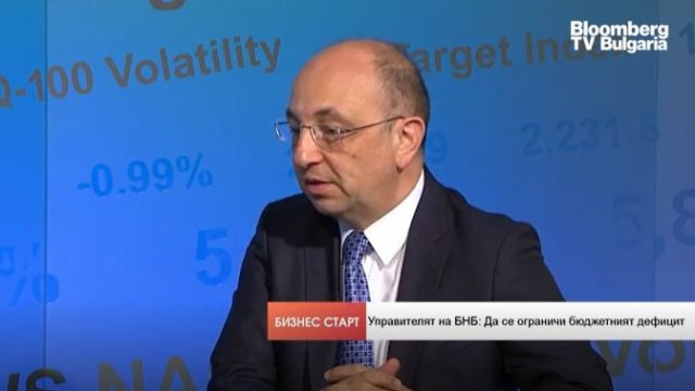 Снимка: Bloomberg TV Bulgaria
