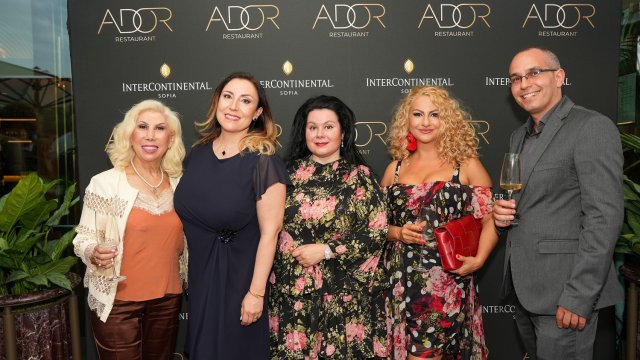 Снимка: InterContinental Sofia