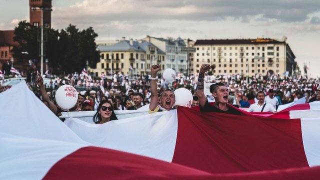 Снимка: Evgeny Maloletka/Bloomberg