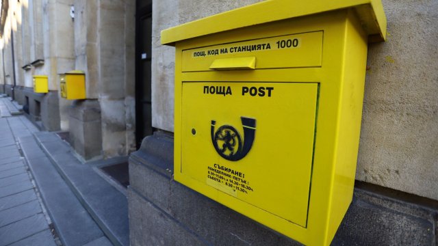 Снимка: БГНЕС/Надежда Пеева