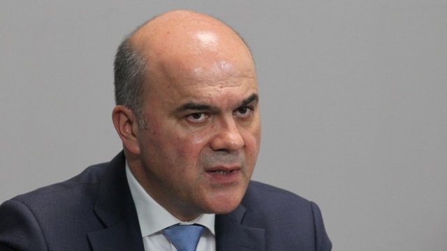 <p>
	<em>Снимка: БТА</em></p>
