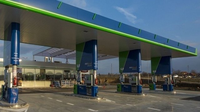 <p>
	Снимка: OMV</p>
