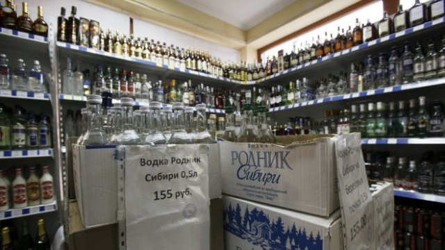 <p>
	<em>Снимка: Архив Ройтерс</em></p>
