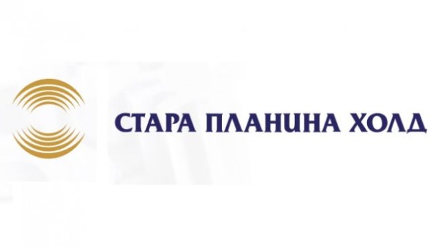 "Стара планина холд" може да купи обратно акциите, продадени на цена 6,25 лв.