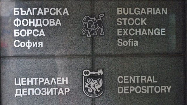 Снимка: БФБ АД