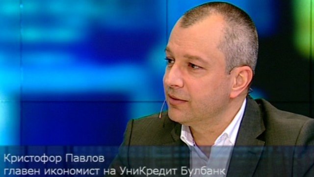 <p style="text-align: justify;">
	Главният икономист на УниКредит Булбанк Кристофор Павлов. <em>Снимка: Bulgaria On Air</em></p>
