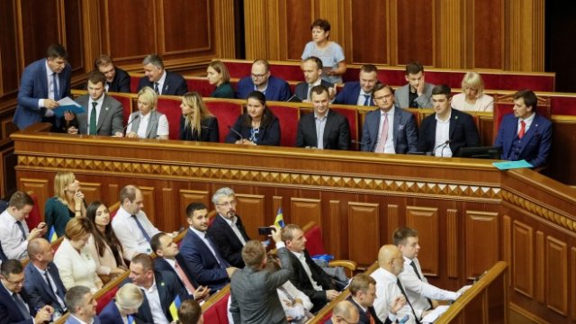 <p>
	<em>Новото украинско правителство Снимка: Ройтерс</em></p>
