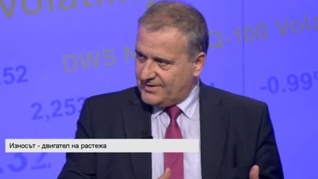 <p>
	<em>Снимка: Bloomberg TV Bulgaria</em></p>
