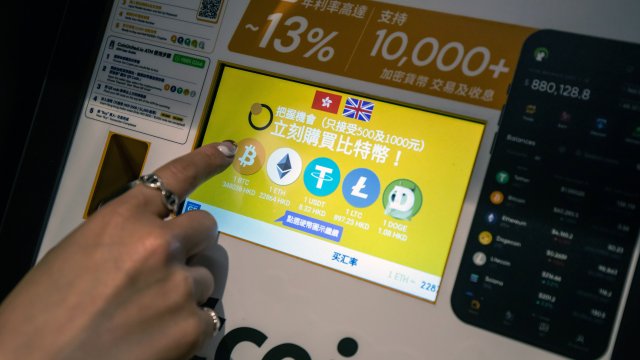 Снимка: Bloomberg LP