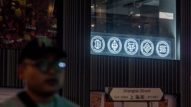 Снимка: Bloomberg LP