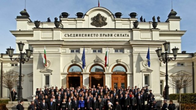 <p>
	<em>Снимка: Народно събрание</em></p>
