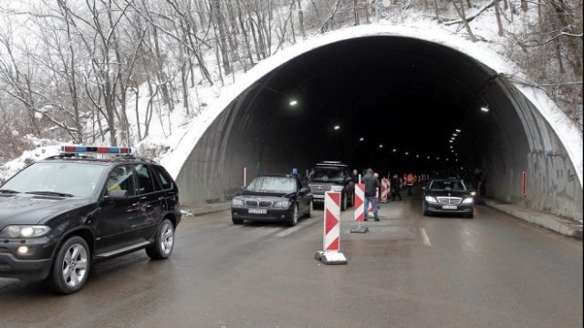 <p>
	<em>Снимка: БТА</em></p>
