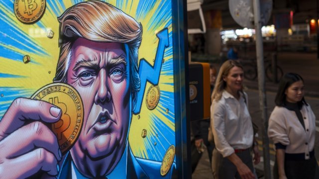 Снимка: Bloomberg LP