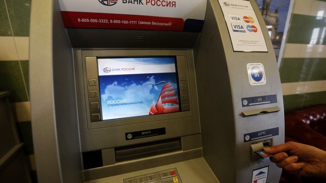 <p>
	Microsoft може да престане да обслужва&nbsp;&nbsp;банка &quot;Россия&quot;. <em>Снимка: Ройтерс</em></p>
