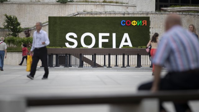 Снимка: Bloomberg