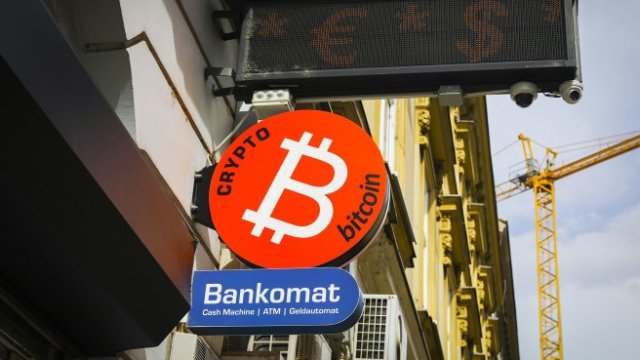 Снимка: Bloomberg L.P. 