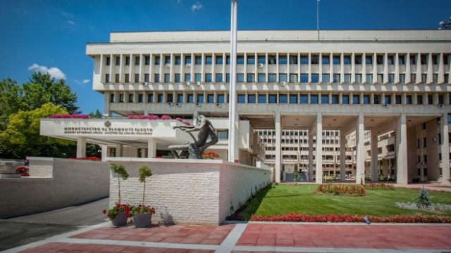 <p>
	<em>Снимка: МнВР</em></p>
