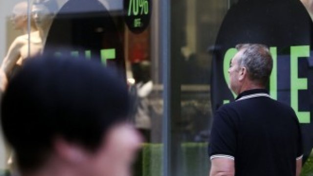 <p>
	<em>Снимка: Chris Ratcliffe/Bloomberg</em></p>
