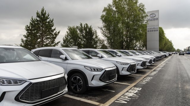 Снимка: Bloomberg L.P.