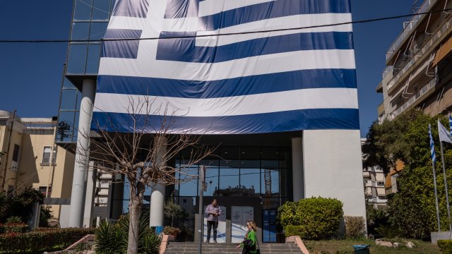 Снимка: Bloomberg