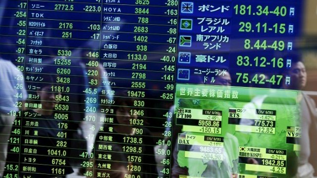 <p>
	<em>Снимка: Архив Ройтерс</em></p>
