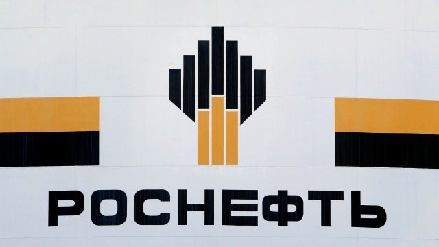 <p>
	<em>Снимка: архив Ройтерс</em></p>
