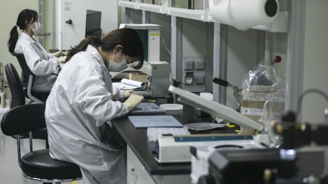 Снимка: Bloomberg