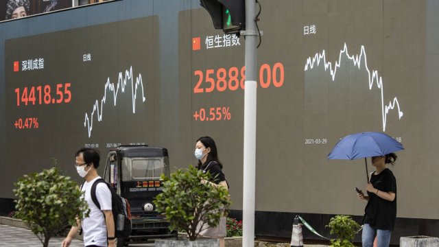 Екран с котировките на Шанхайската фондова борса. Снимка: Qilai Shen/Bloomberg