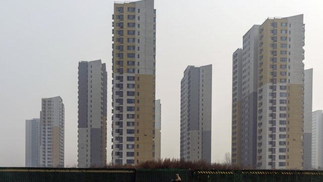 Снимка:  Qilai Shen/Bloomberg