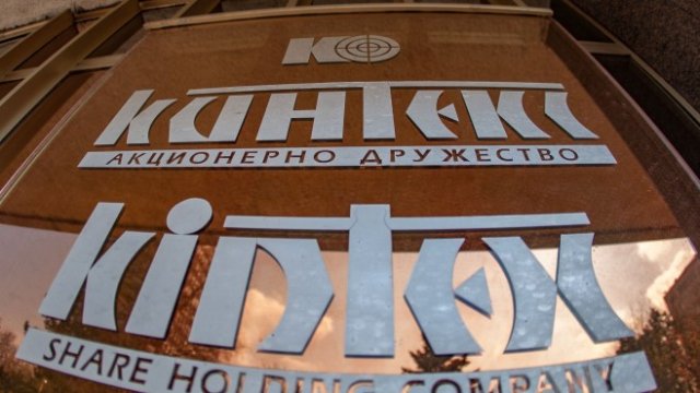 <p>
	<em>Снимка: Димитър Кьосемарлиев, Investor Media Group</em></p>
