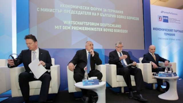 <p>
	Бойко Борисов на икономически форум, организиран от Германо-българската индустриално-търговска камара. <em>Снимка: БТА</em></p>
<p>
	&nbsp;</p>
<div>
	&nbsp;</div>
