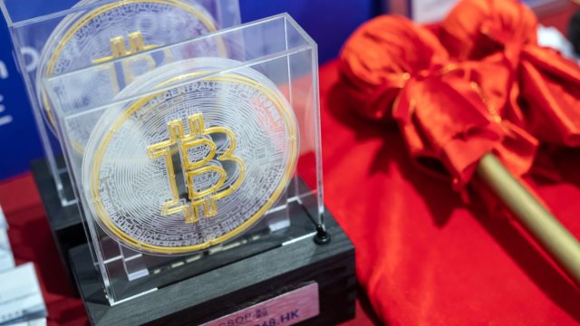 Снимка: Bloomberg