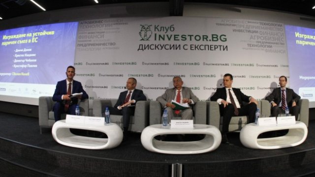 <p>
	Снимка: Олег Попов, Investor Media Group</p>
