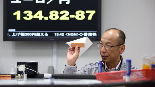 Снимка: Bloomberg L.P.