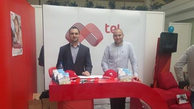 <p>
	<em>Снимка: Мтел</em></p>
