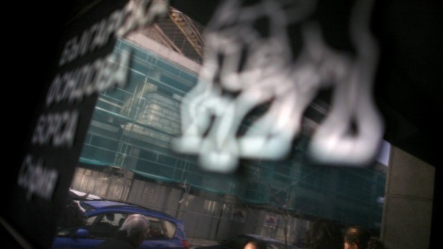 <p>
	<em>Снимка: Архив, Ройтерс</em></p>
