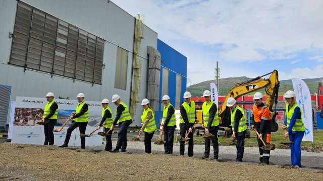 Снимка: Министерство на икономиката