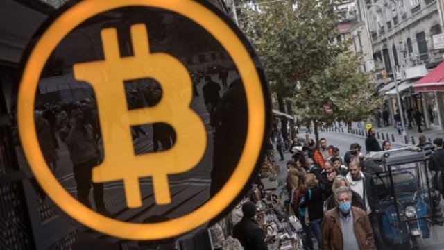 <p>
	<em>Снимка: Getty</em></p>
